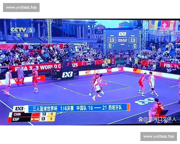篮球世界杯四强诞生 中国男篮惜败无缘四强 美国队轻松晋级决赛 篮球世界杯四强诞生 中国男篮惜败无缘四强 美国队轻松晋级决赛