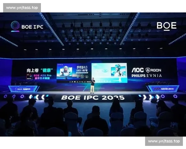 电竞直播官方版引领赛事互动新时代打造专业沉浸式观赛体验平台