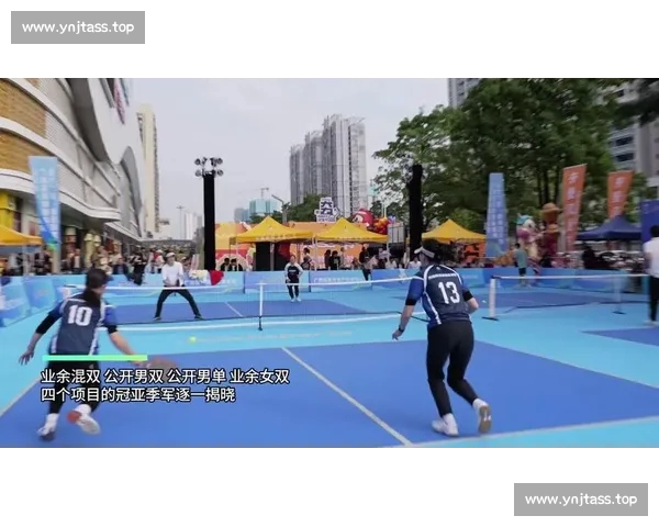 体育中国官网引领全民健身新时代发展风向标打造权威资讯与赛事服务平台