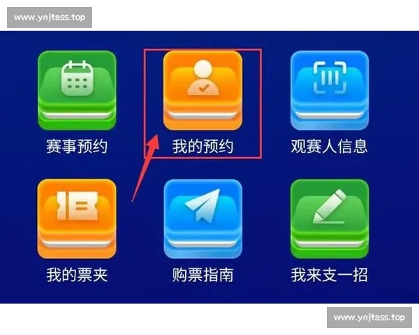 足球赛事赛程查询一站式平台全面解析热门比赛时间和对阵信息 - 副本