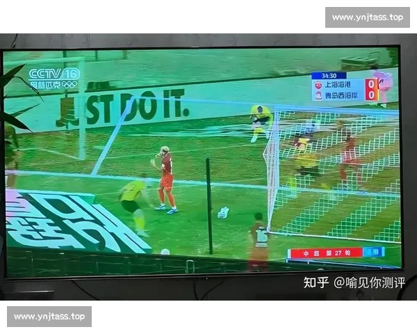 高清流畅足球赛事直播APP下载畅享全球赛事实时观看精彩体验 - 副本 (43) - 副本 - 副本 - 副本 - 副本