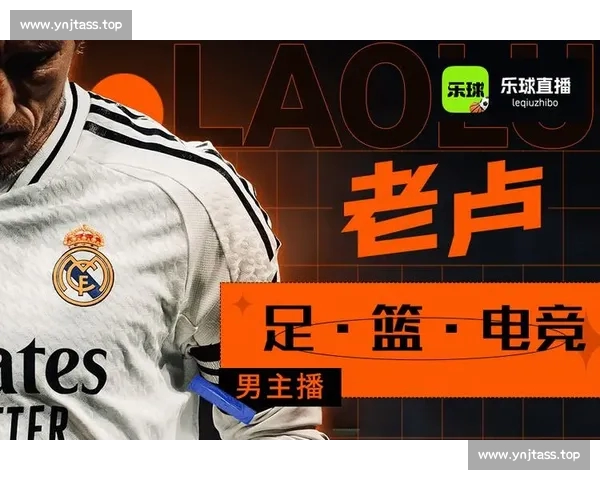 高清稳定流畅的足球直播APP下载平台全攻略最新赛事随时观看指南 - 副本 - 副本 (10) - 副本 高清稳定流畅的足球直播APP下载平台全攻略最新赛事随时观看指南 - 副本 - 副本 (10) - 副本