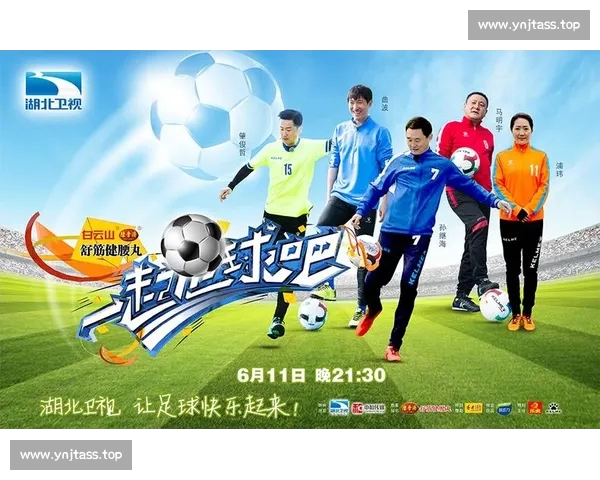 高清足球赛事直播APP下载指南畅享全球赛场精彩即时比分数据分析权威解说 - 副本 (121) - 副本 - 副本 - 副本 - 副本 高清足球赛事直播APP下载指南畅享全球赛场精彩即时比分数据分析权威解说 - 副本 (121) - 副本 - 副本 - 副本 - 副本