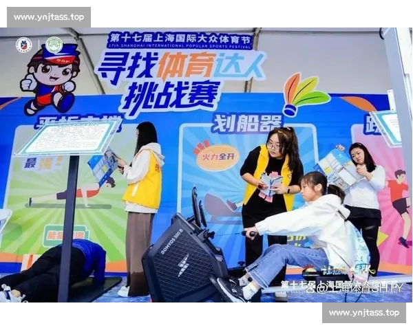 中国体育平台入口全面升级体验 体育赛事观看与互动新选择